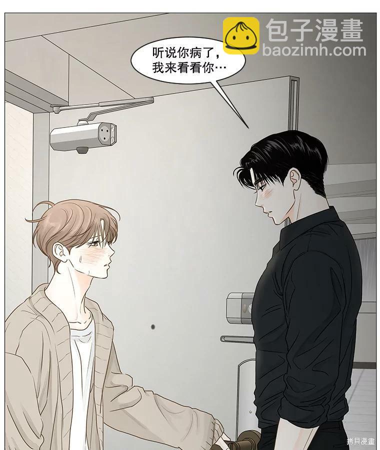 第36话59