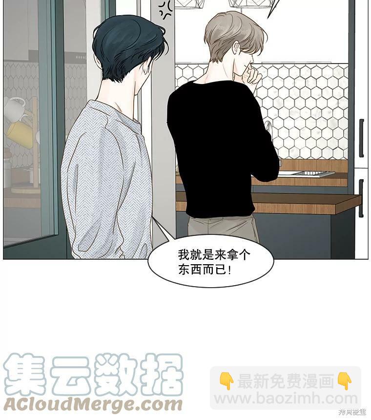 第36话6