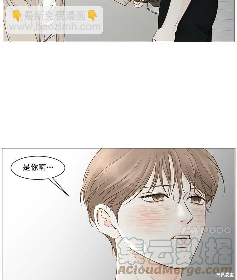 第36话60