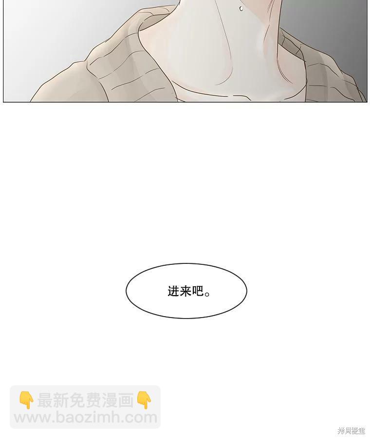 第36话61