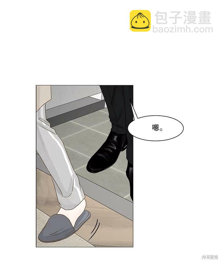 第36话62