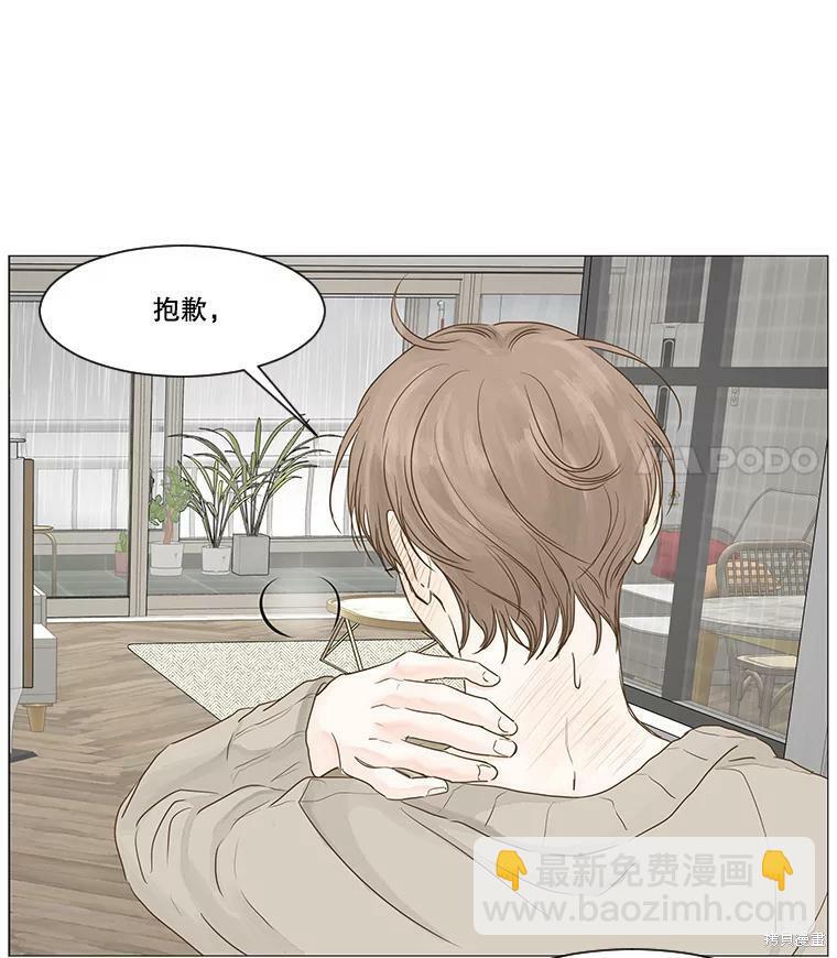 第36话64