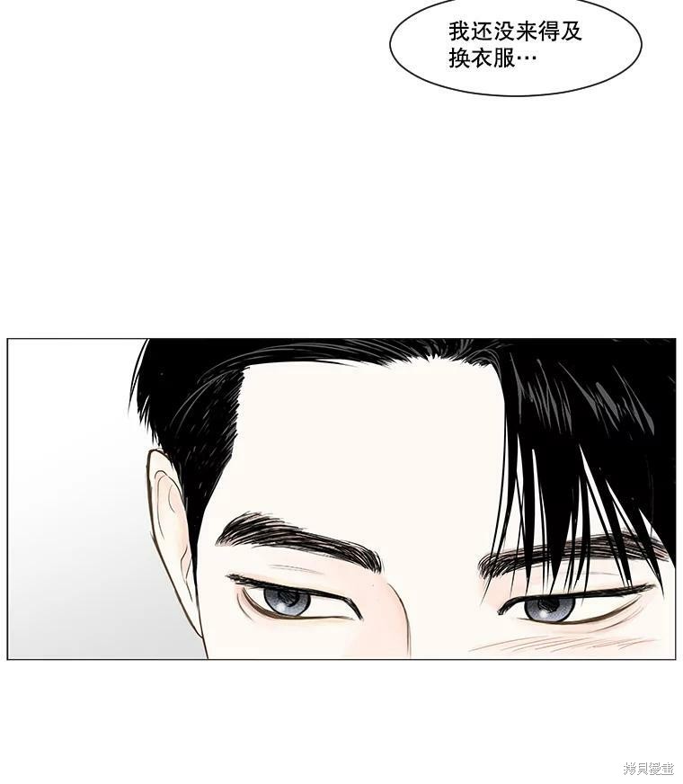第36话65