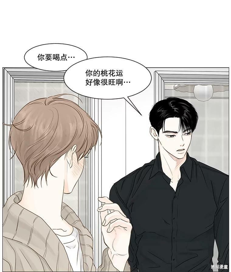 第36话67