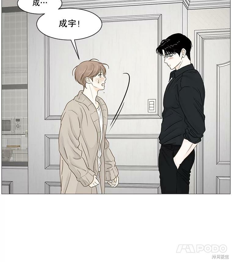 第36话71