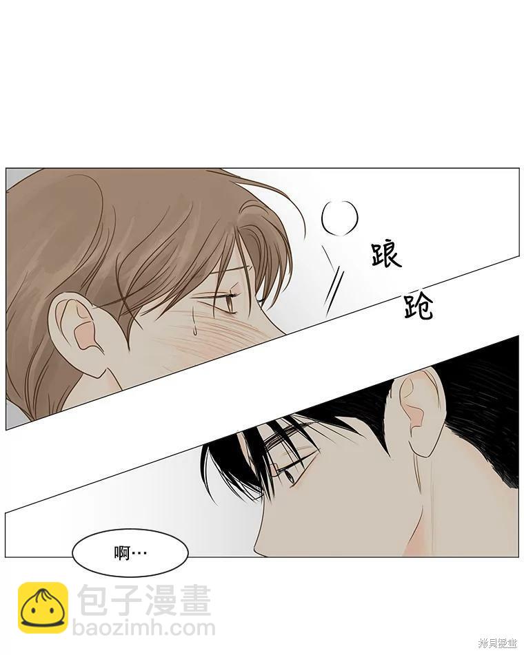 第36话73