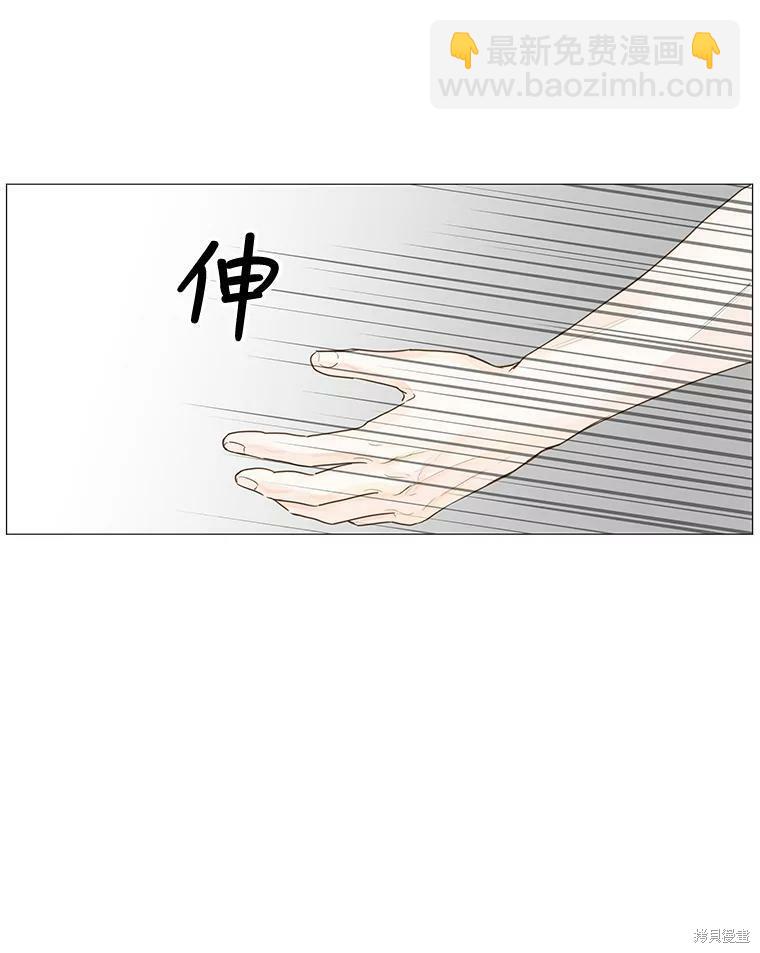 第36话74