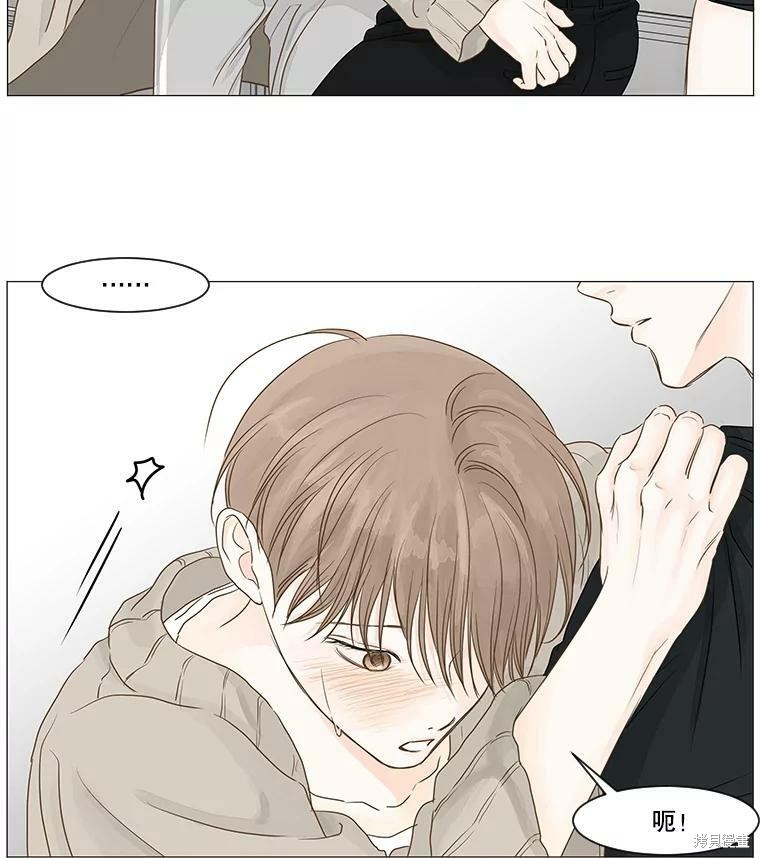 第36话76
