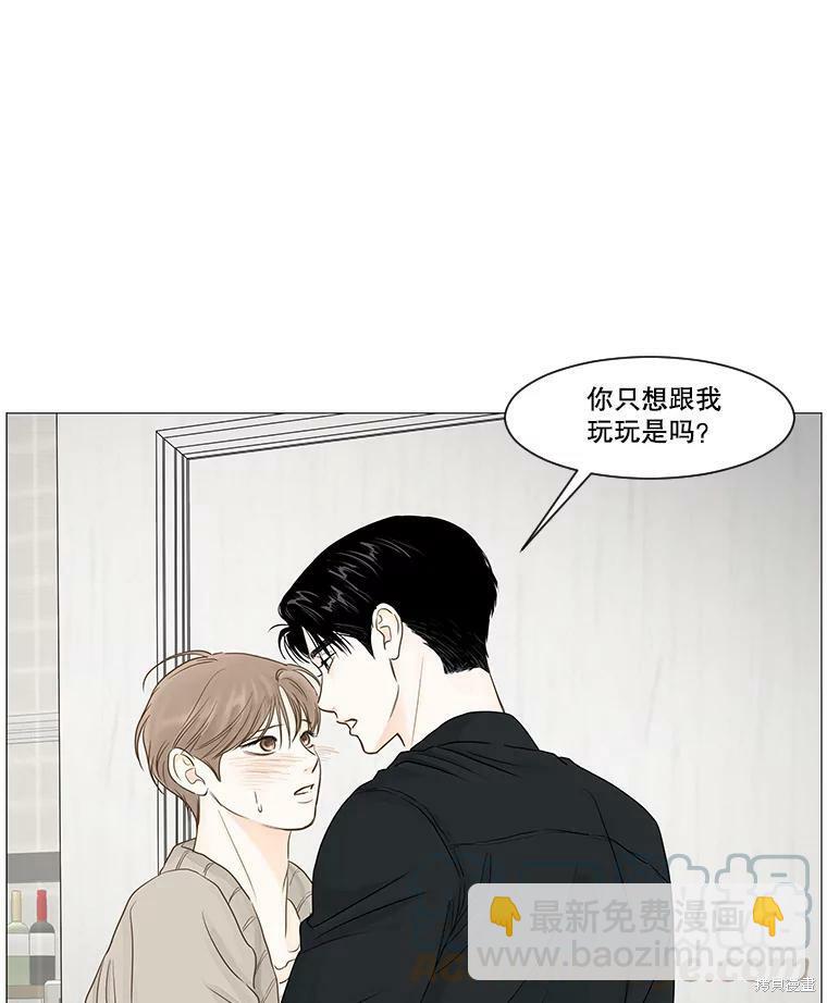 第36话78