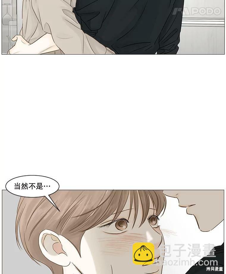 第36话79