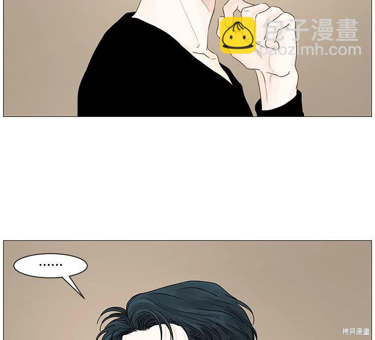 第36话8