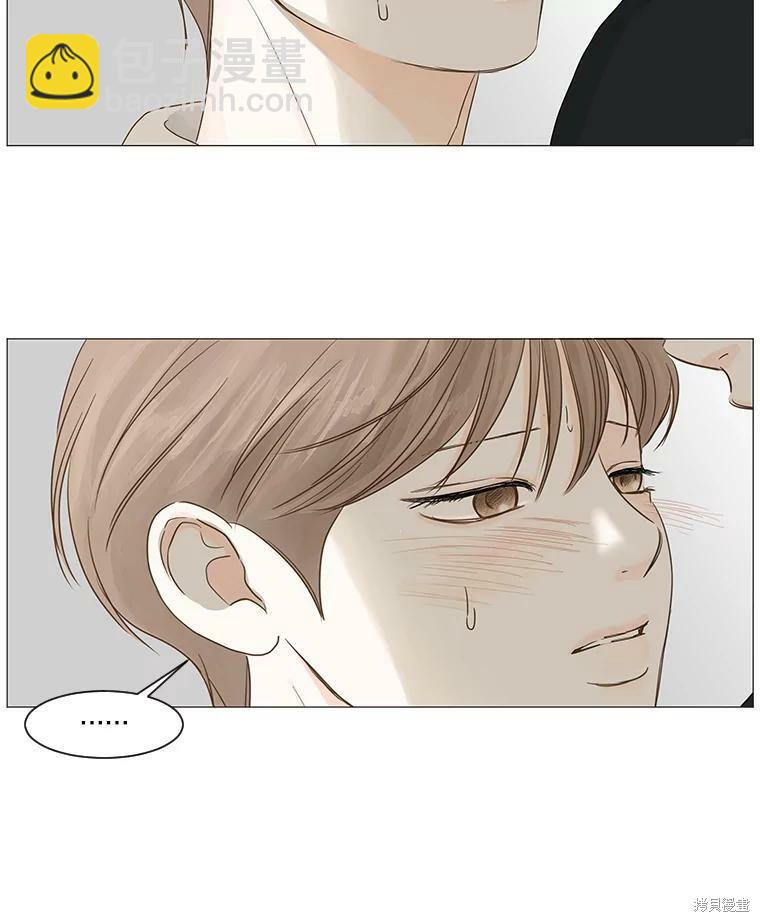 第36话80