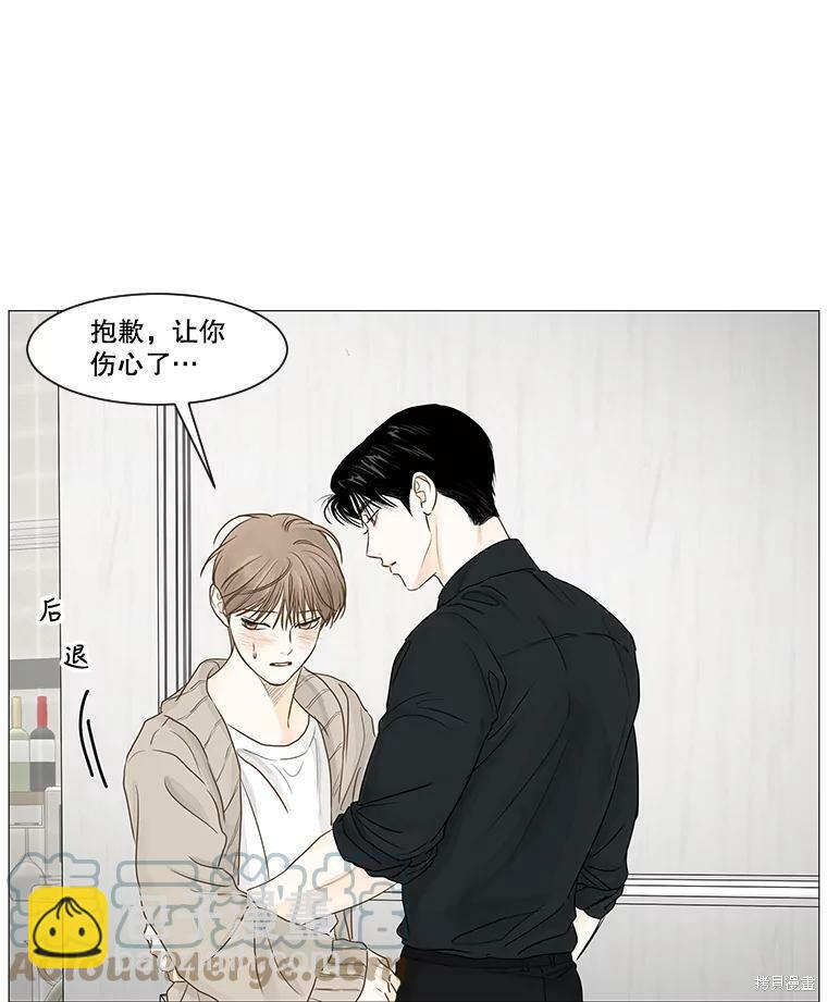 第36话81