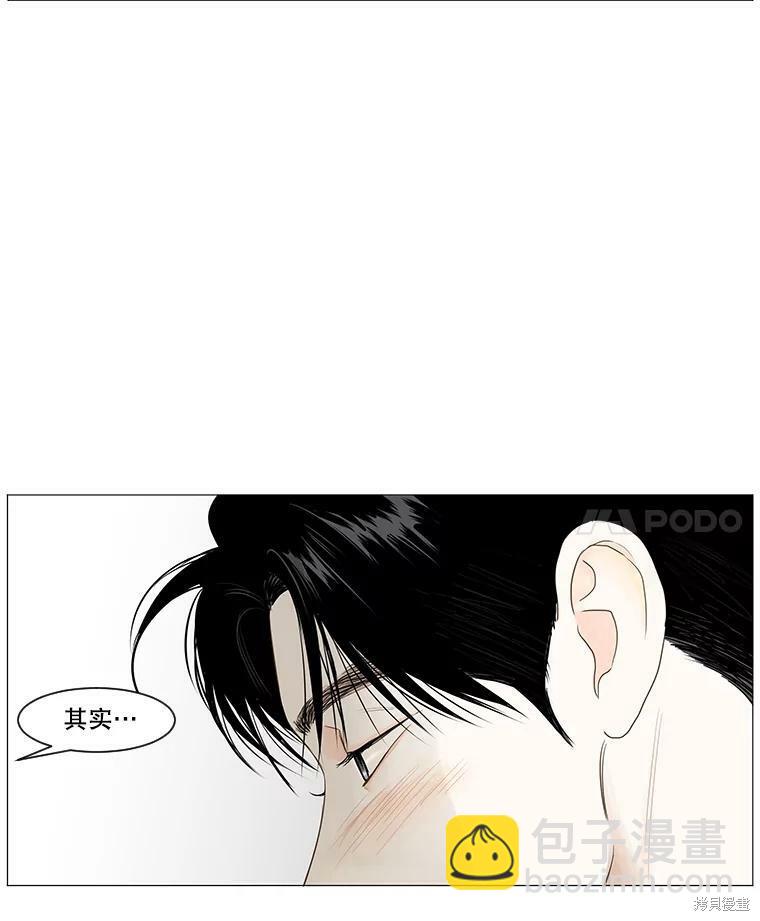 第36话82