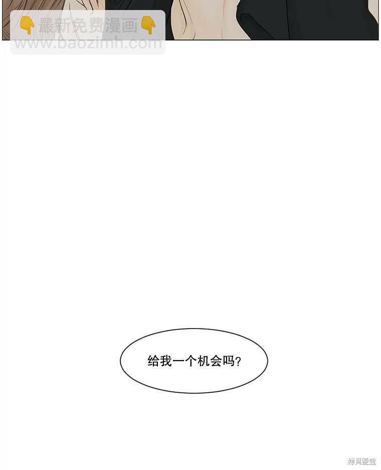 第36话88