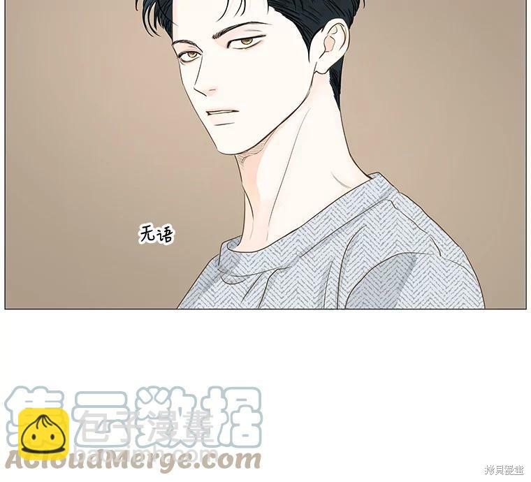 第36话9