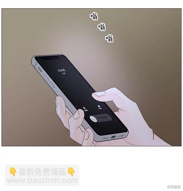 第37话10