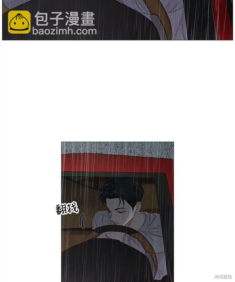 第37话2