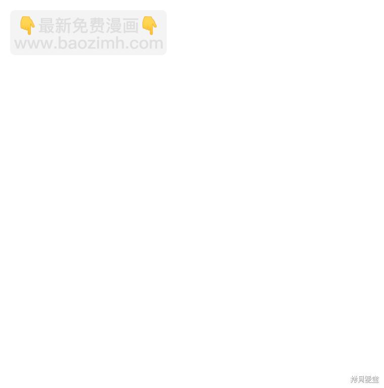 第37话20