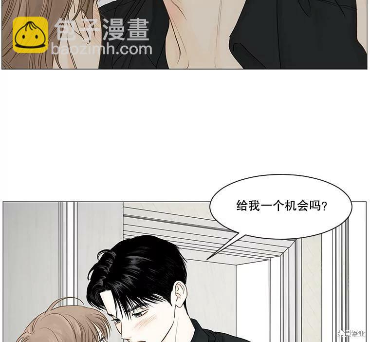 第37话24