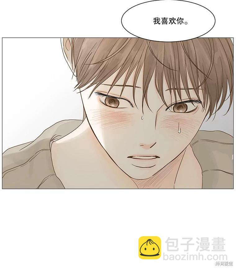 第37话28
