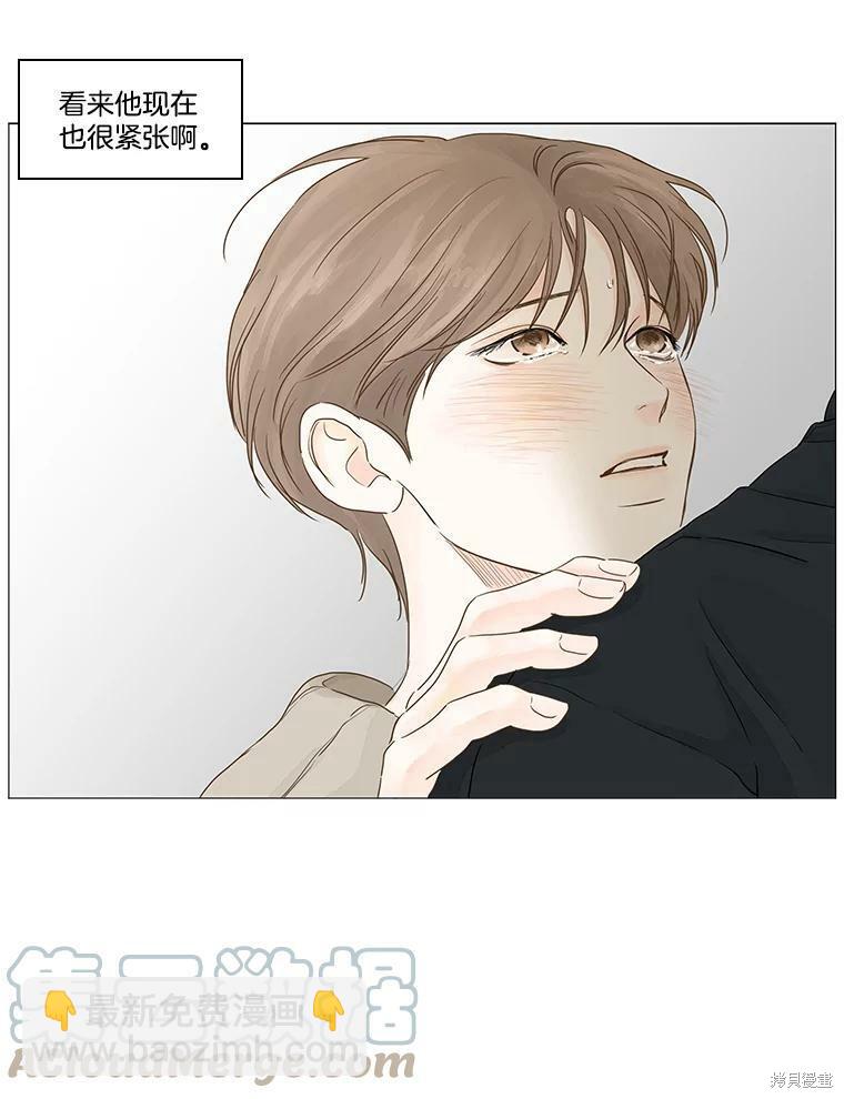 第37话32