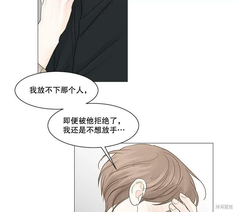 第37话36