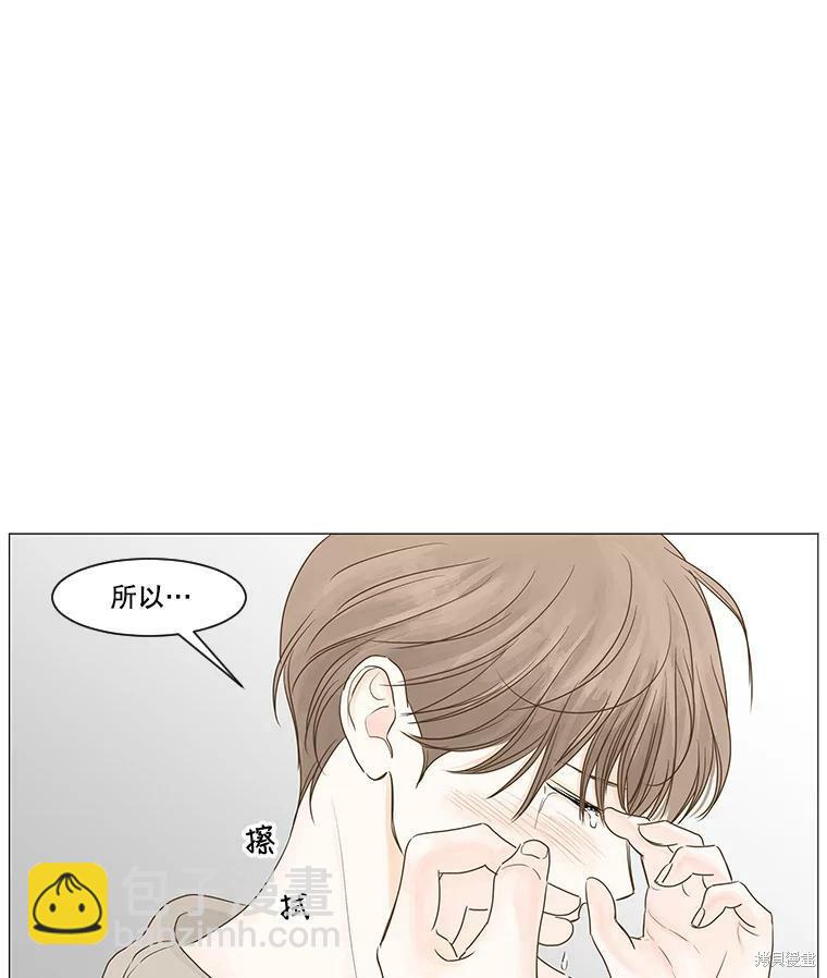 第37话39