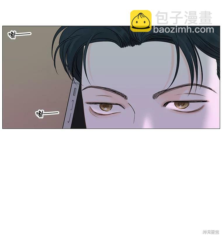第37话4