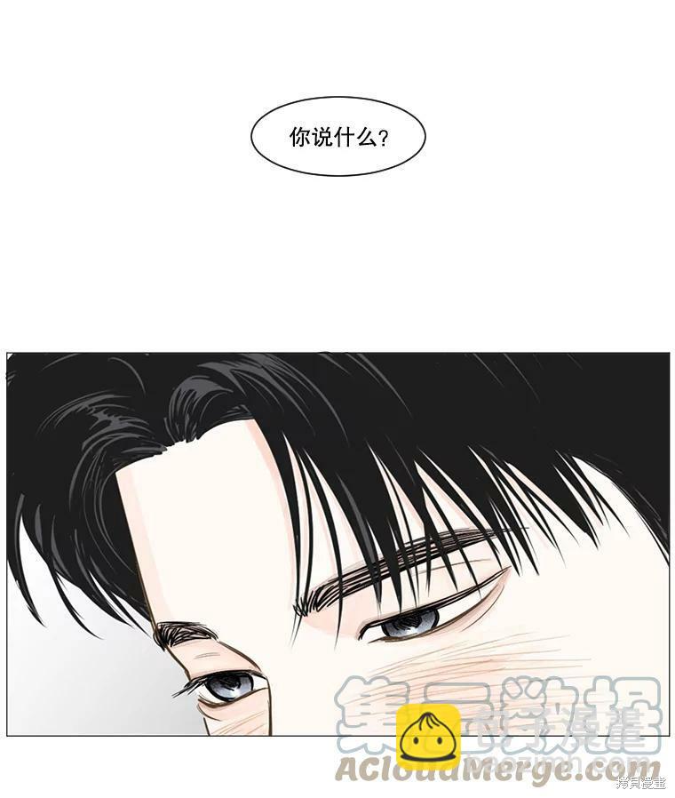 第37话41