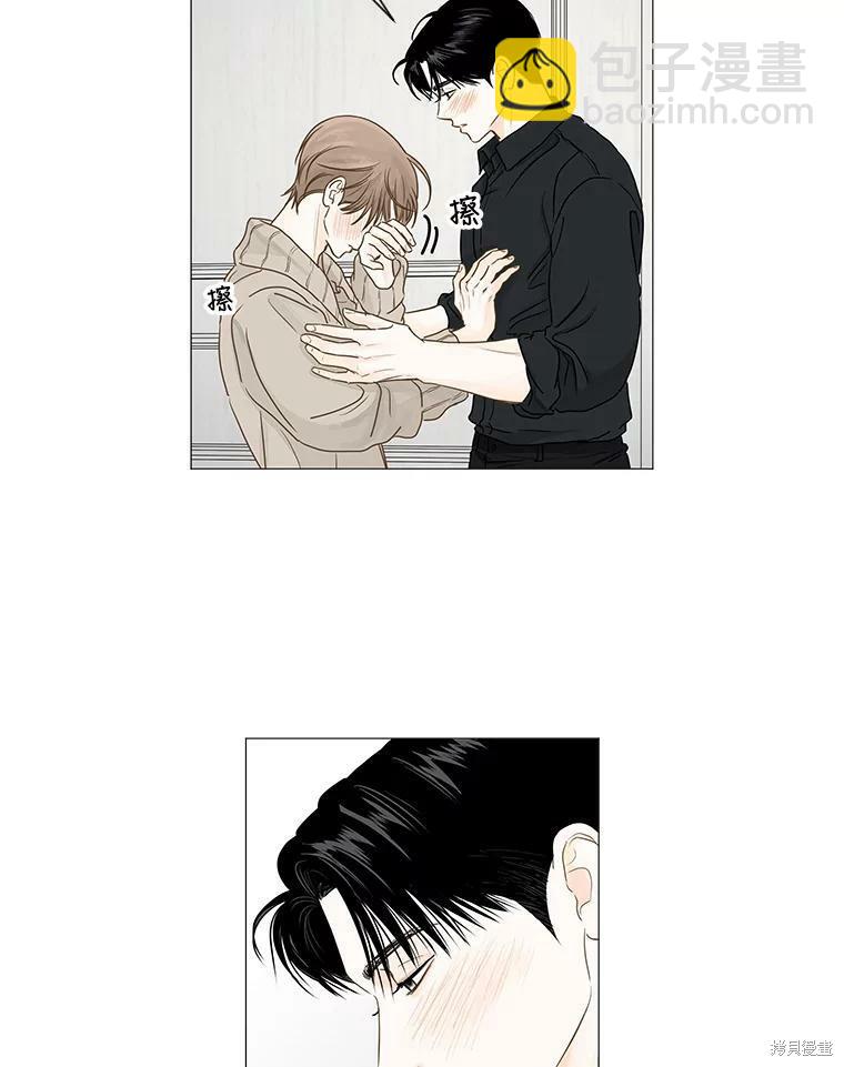 第37话48
