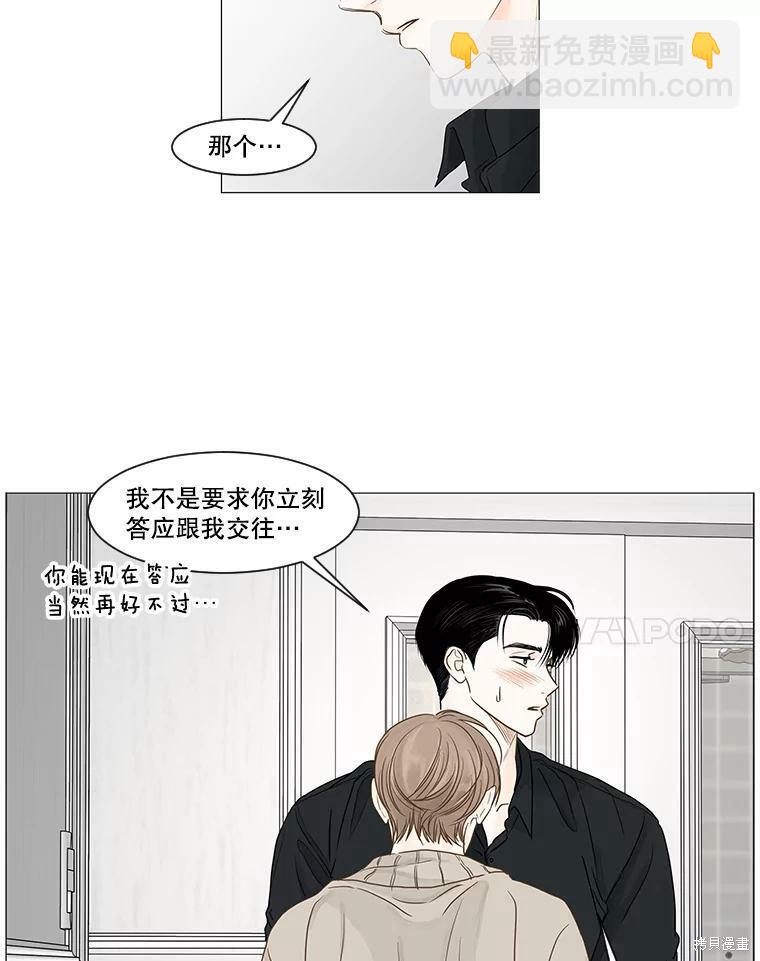 第37话49