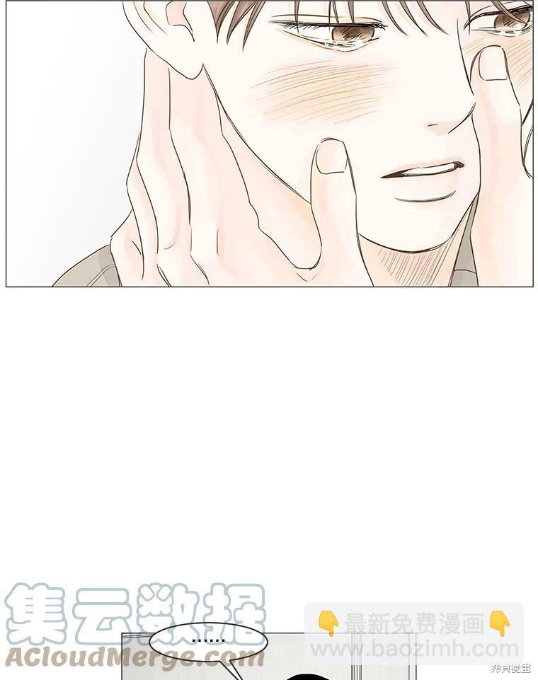 第37话51