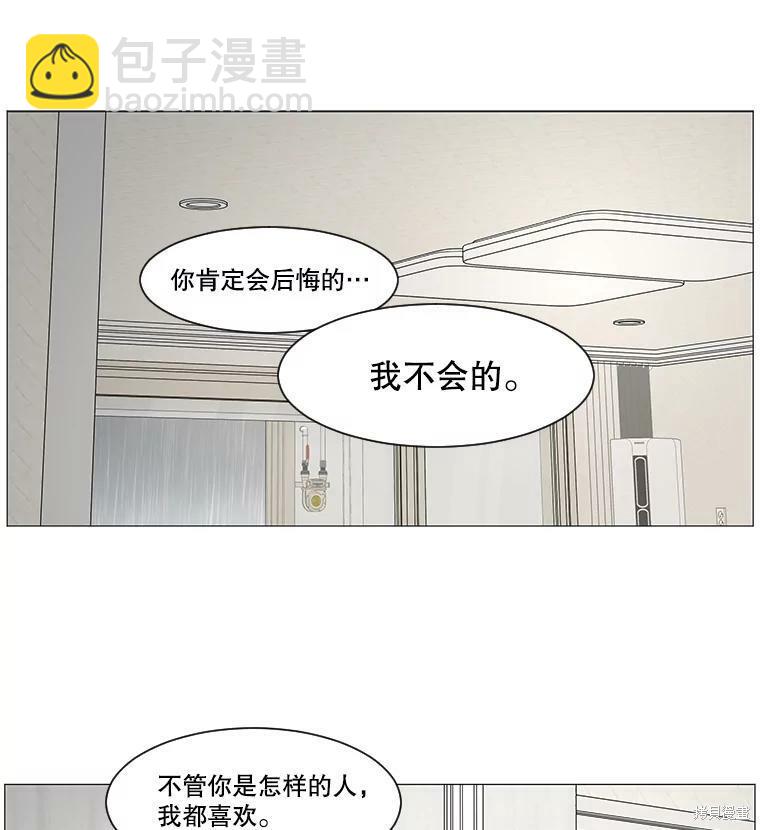 第37话58