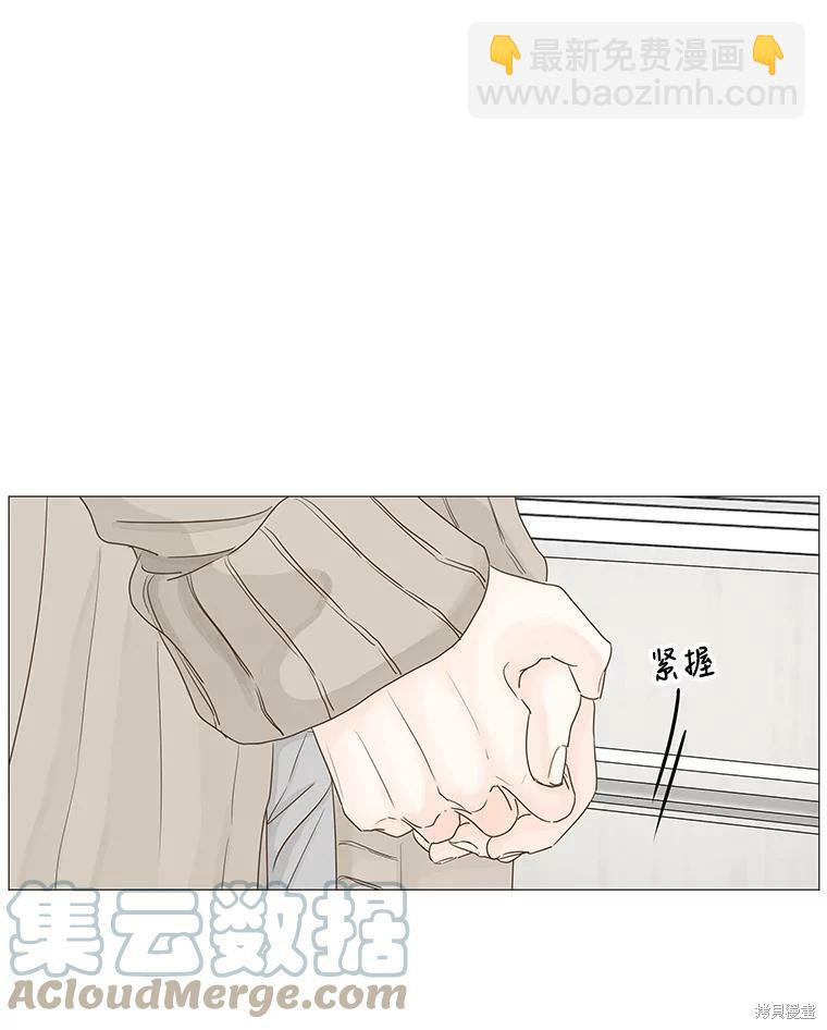 第37话60