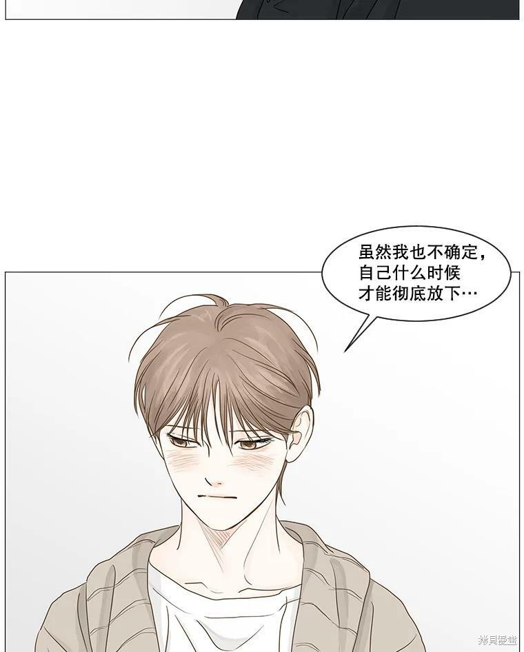 第37话62