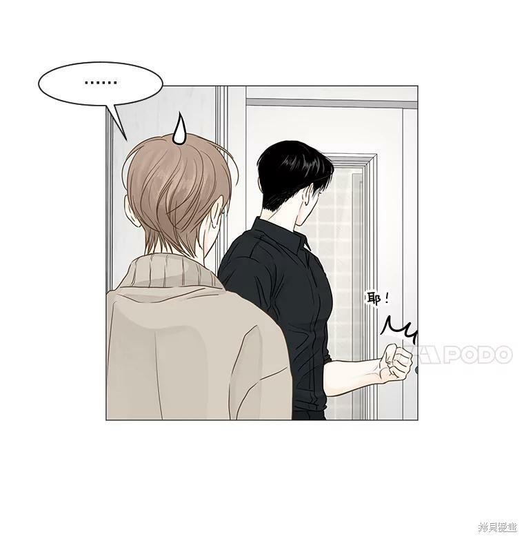 第37话64