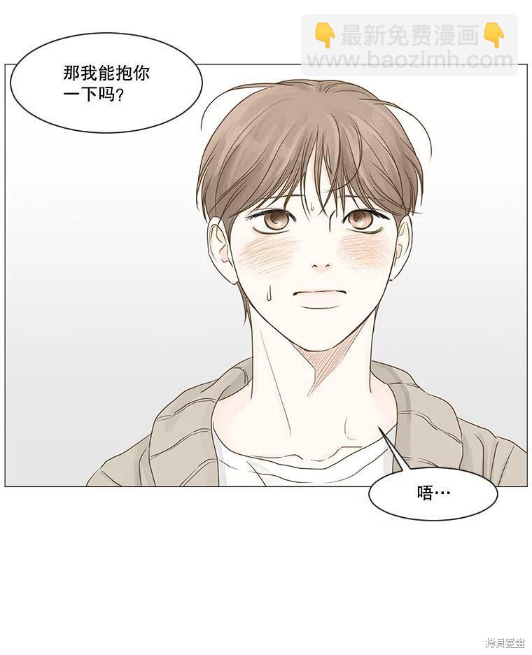 第37话67