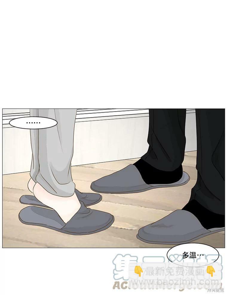 第37话69