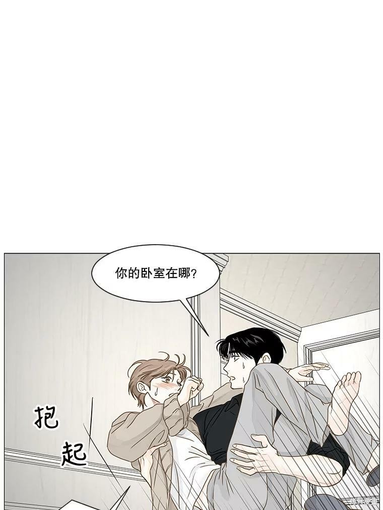 第37话73