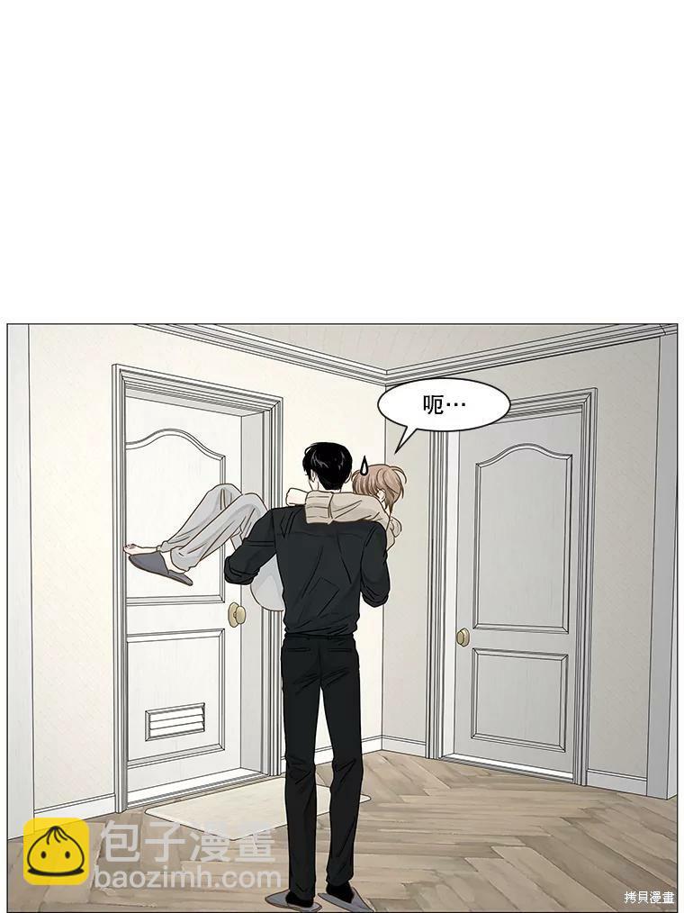 第37话76