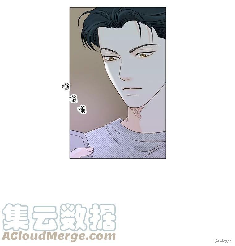 第37话9