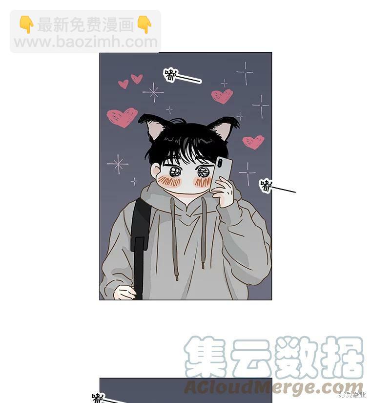 第38话15