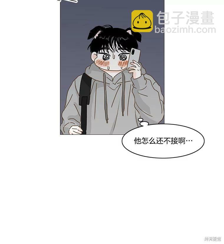 第38话16