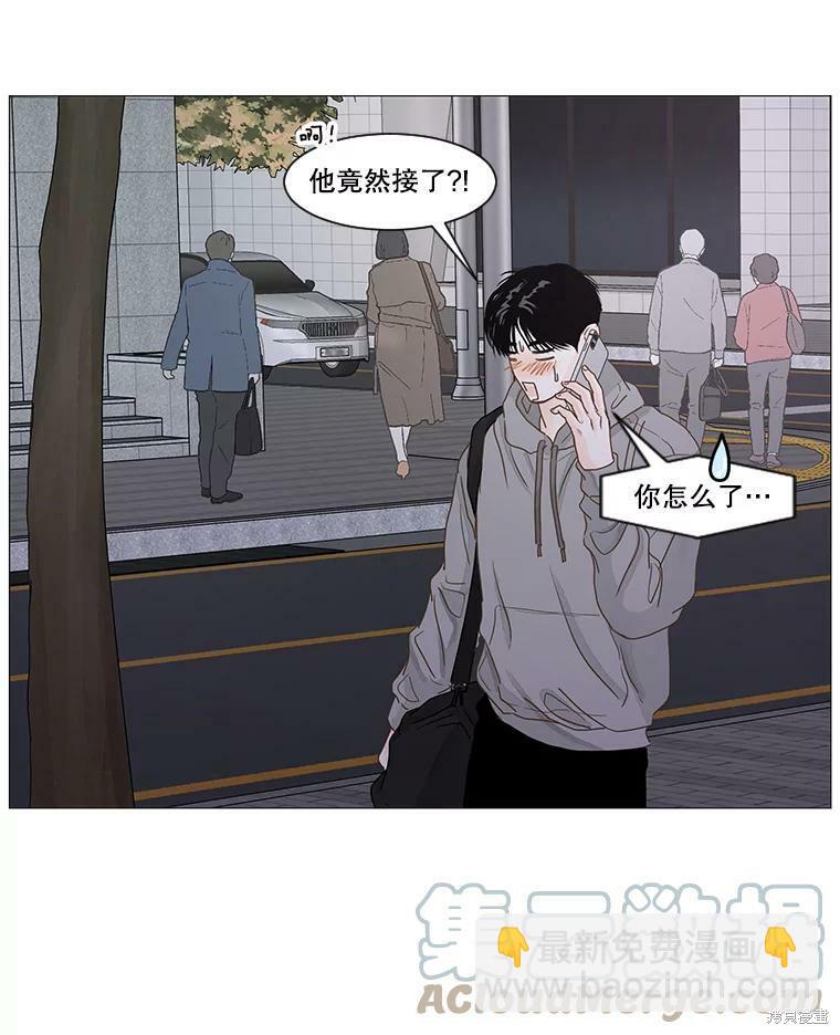第38话18