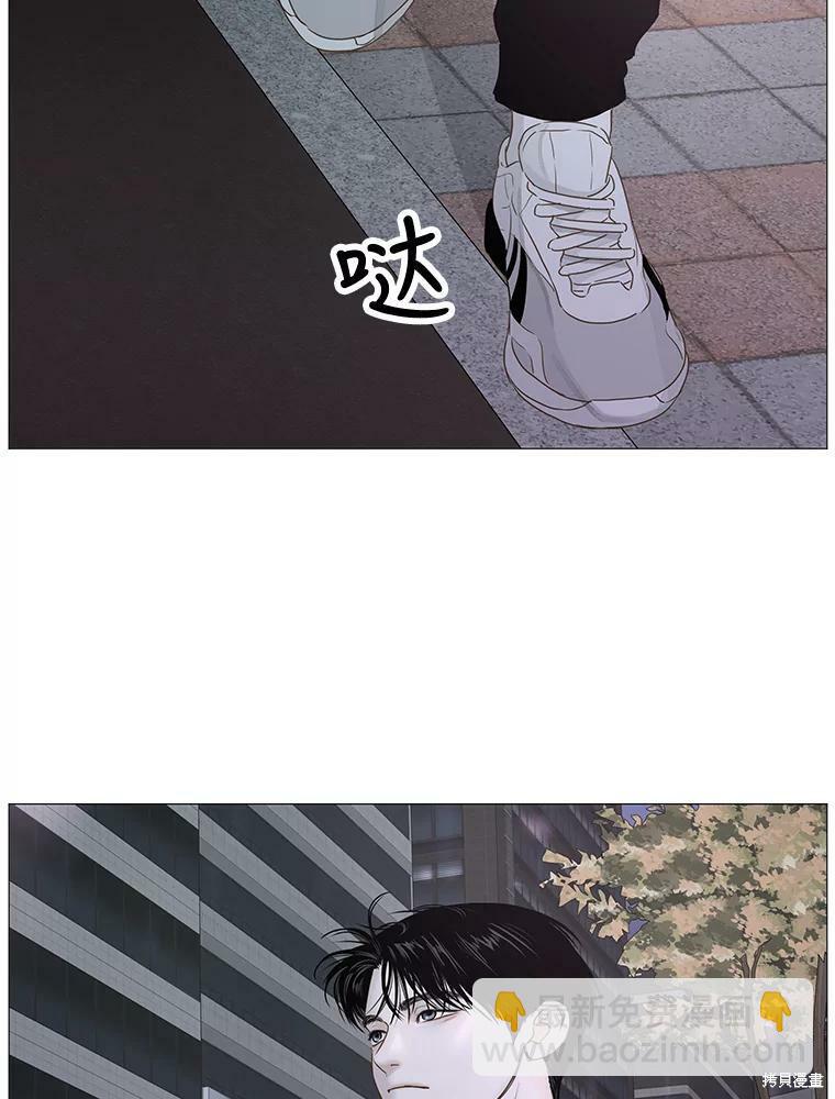 第38话2
