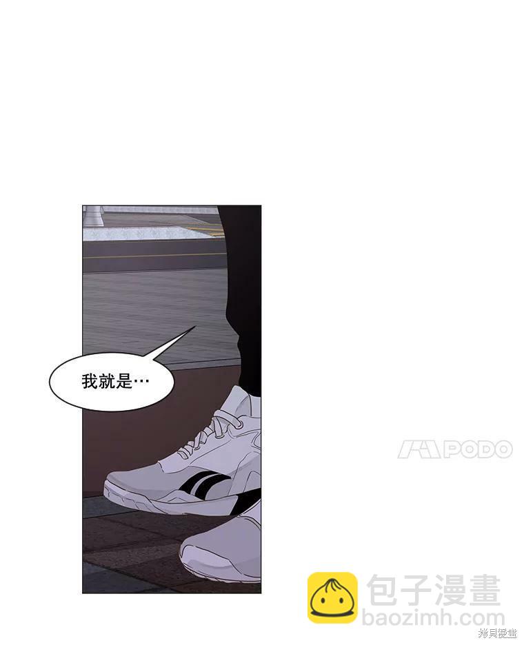 第38话20