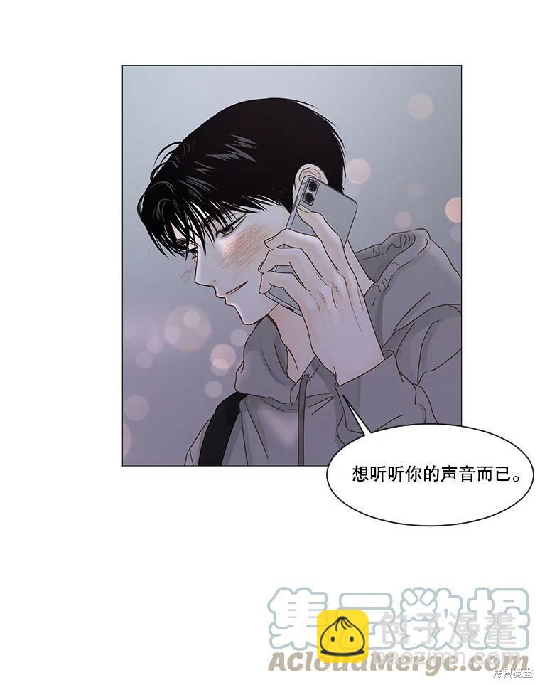 第38话21