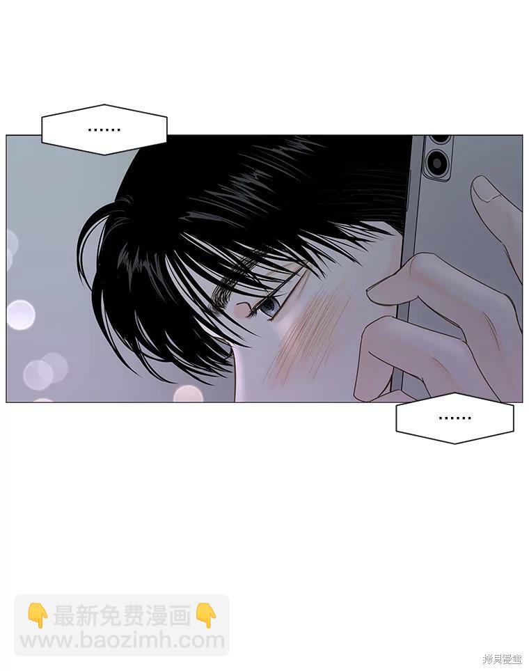 第38话22
