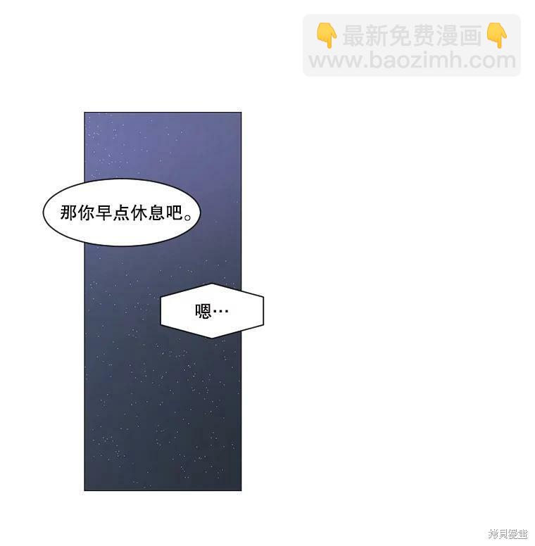 第38话25
